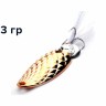 Блесна GT-BIO Pineappie Spoon 3.3см, 3гр, золото
