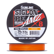 Шнур плетеный Sunline Siglon PE X8 AMZ #2,0 0,242мм 150м (orange)