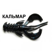 Силиконовая приманка Crazy Fish Nimble 2.5" 44-65-85-6 кальмар цв. 85