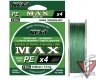 Шнур MAX PEx4  150m,  0.08mm, 3.5kg, темно-зеленый