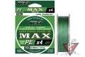 Шнур MAX PEx4  150m,  0.08mm, 3.5kg, темно-зеленый