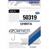 OWNER Крючок Chinta oxidized gold №9 13шт