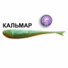 Силиконовая приманка Crazy Fish Glider 3.5" 36-90-14-6-F кальмар цв. UV Motor Oil (УФ моторное масло)
