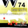 Вольфрамовая головка OnlySpin Trout, 2.4 мм, красный