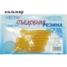 Съедобная резина Grfish Moving Effect Stick 3" 76mm, аттр.кальмар, уп.8шт, цвет #29
