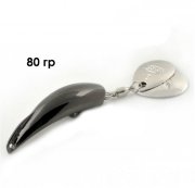 Блесна GT-BIO Deep Bomb II 80гр, серый, без крючка