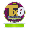 Шнур плетеный Duel PE Tx8 #1,5 0,21мм 200м (lime green)