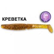 Силиконовая приманка Crazy Fish Scalp Minnow 4" 18-10-9-4 креветка цв. caramel (карамель)