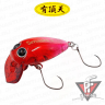 Воблер Mukai Tremo Smash 25MR-F, 1.8 г, #4 Mahoroba Red (Uchoten Oricolor)