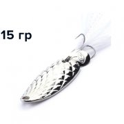 Блесна GT-BIO Pineappie Spoon 15гр, серебро GT-32T