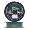 Шнур плетеный YGK X-Braid Upgrade PE X4 #0,8 0,148мм 120м (3color)