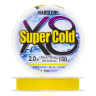 Шнур плетеный Duel Hardcore Super Cold X8 #2,0 0,24мм 150м (hi-vis yellow)