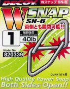 Застежка Decoy W Snap- №1