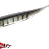 Виброхвост Mikado FURYO 11.5 cm / M506 уп.=5 шт.