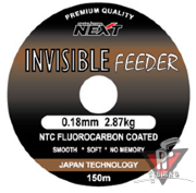 Леска INVISIBLE FEEDER 150м, 0.22 мм, 4.24 кг,желто-коричневая, невидимая в воде	