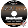 Леска INVISIBLE FEEDER 150м, 0.22 мм, 4.24 кг,желто-коричневая, невидимая в воде	