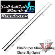Спиннинг Yamaga Blanks BlueSniper 97MMH, 295 см, до 100 гр