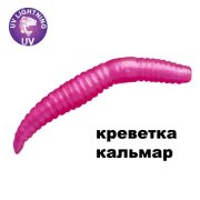 Силиконовая приманка Crazy Fish MF Baby Worm 2" 66-50-101-7-EF креветка+кальмар цв. 101