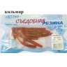 Съедобная резина Grfish Moving Effect Stick 3" 76mm, аттр.кальмар, уп.8шт, цвет #33