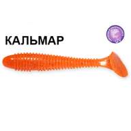 Силиконовая приманка Crazy Fish Vibro Fat 4" 14-100-18-6 кальмар цв. carrot (морковь)