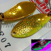 Колеблющаяся блесна Angler`z System Area Spoon Dohna, 2.5 гр, HF07