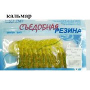 Съедобная резина Grfish Smell Twister 60mm, аттрактант кальмар, уп.10 штук, цвет #2