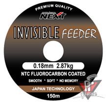 Леска INVISIBLE FEEDER 150м, 0.30 мм, 7.22 кг,желто-коричневая, невидимая в воде