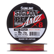 Шнур плетеный Sunline Siglon PE X8 AMZ #1,2 0,187мм 150м (multicolor)