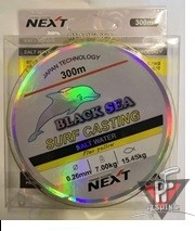 Леска Black Sea Surf Casting 300м, 0.24 мм, 6.10 кг, рыба 13.43 кг, Fluo yellow