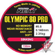 Леска OLYMPIC 80 PRO 150м, #0.8, 0.148mm, 2.31kg, прозрачная, Toray Япония	