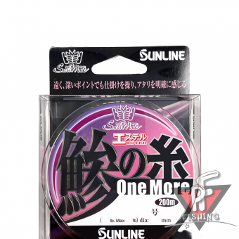 Эстер Sunline Saltimate Aji No Ito Ester One More, #0.25, 200 м, vivid purple