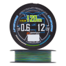 Шнур плетеный YGK X-Braid Upgrade PE X4 #0,6 0,128мм 120м (3color)