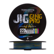 Шнур плетеный Tokuryo JiggingPro X8 PE #1,2 0,14мм 150м (5color)