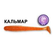 Силиконовая приманка Crazy Fish Vibro Worm 3" 11-7,5-18-6 кальмар цв. carrot (морковь)