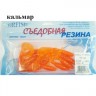 Съедобная резина Grfish Smell Twister 60mm, аттрактант кальмар, уп.10 штук, цвет #5