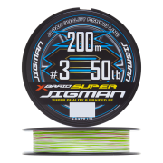 Шнур плетеный YGK X-Braid Super Jigman X8 #3 0,286мм 200м (5color)