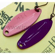 Блесна Nories MASUKUROTO 2,0гр 008