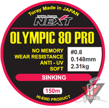 Леска OLYMPIC 80 PRO 150м, #2.0, 0.235mm, 5.47kg, прозрачная, Toray Япония