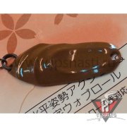 Колеблющаяся блесна God Hands Saito, 2 гр, A10