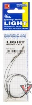 поводок Dragon 1x19 Surfstrang  A.F.W.  3kg. Ligth 30 см. (2 шт.)