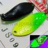 Блесна Angler`z System Area Spoon Dohna, 2.5 гр, JS09