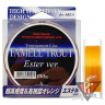 Эстер Yamatoyo Famell Trout Ester Ver., #0.4, 100 м, оранжевый