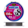 Шнур плетеный Duel Hardcore PE X8 #0,8 0,153мм 150м (silver)