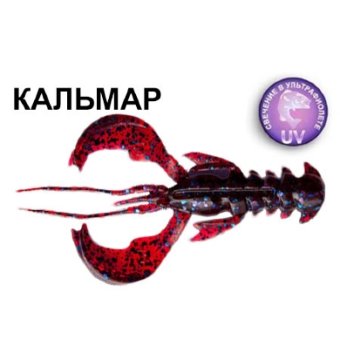 Силиконовая приманка Crazy Fish Nimble 4" 43-100-73-6-V кальмар цв. blue ruby (синий рубин)