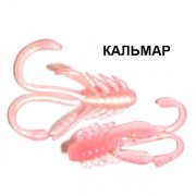 Силиконовая приманка Crazy Fish Allure 1.6 23-40-9d-6 кальмар цв. pink snow (розовый снег)