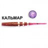 Силиконовая приманка Crazy Fish Polaris 2" 17-54-12-6 кальмар цв. ultraviolet (ультрафиолет)