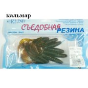 Съедобная резина Grfish Smell Twister 60mm, аттрактант кальмар, уп.10 штук, цвет #10