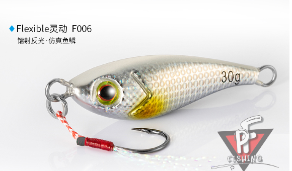 Блесна Flexible Metal Bait 12g, 35мм, цвет 006, крючок assist, micro jig