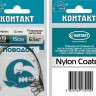 Поводок Контакт-1 x 19-(20cm,9кг) (4шт)