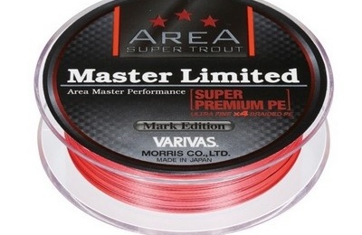 MASTER LIMITED SUPER PREMIUM
